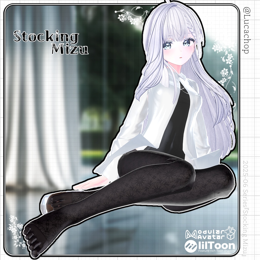 【10人】【PB】 Stocking Mizu 【VRChat想定】