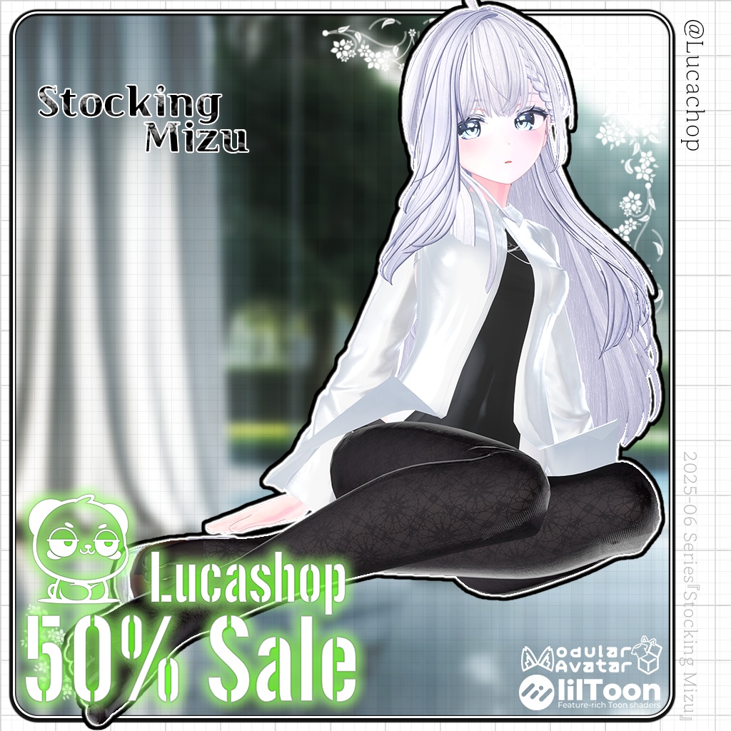 𝟓𝟎％ 𝐎𝐅𝐅 ✨【10人】【PB】 Stocking Mizu 【VRChat想定】