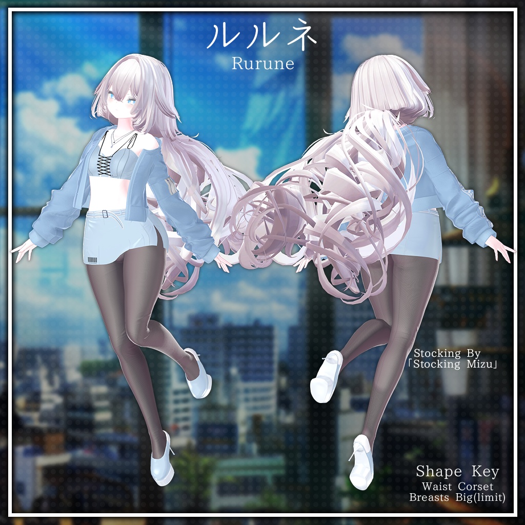 【10人】【PB】 Simple Wear 【VRChat想定】