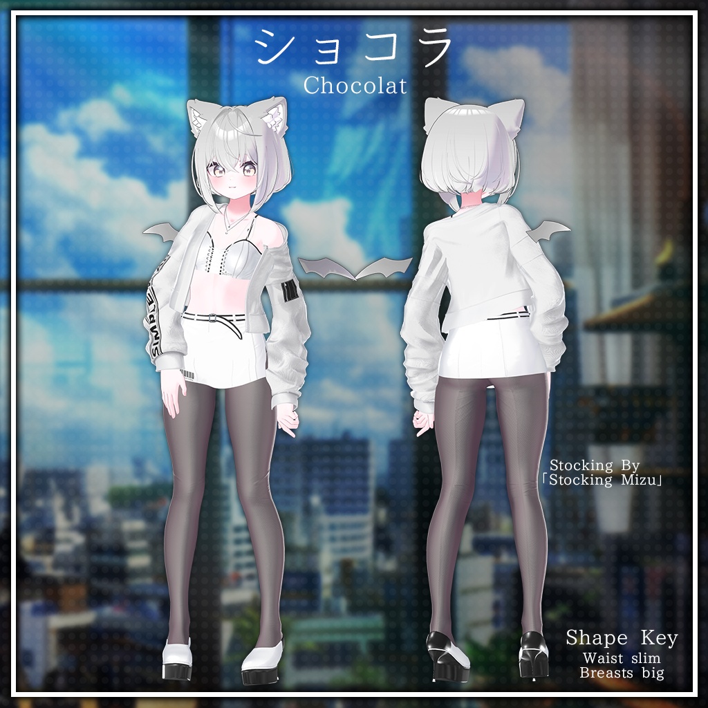 【10人】【PB】 Simple Wear 【VRChat想定】