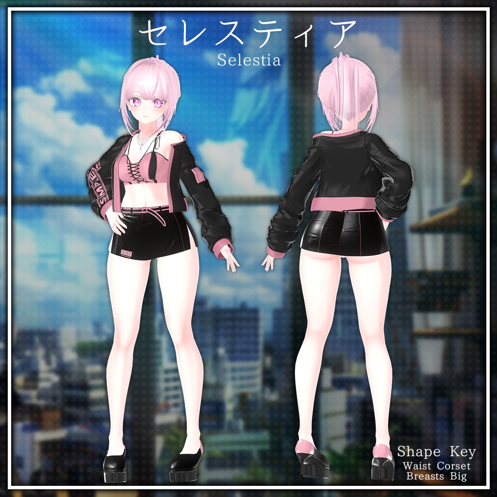 【10人】【PB】 Simple Wear 【VRChat想定】