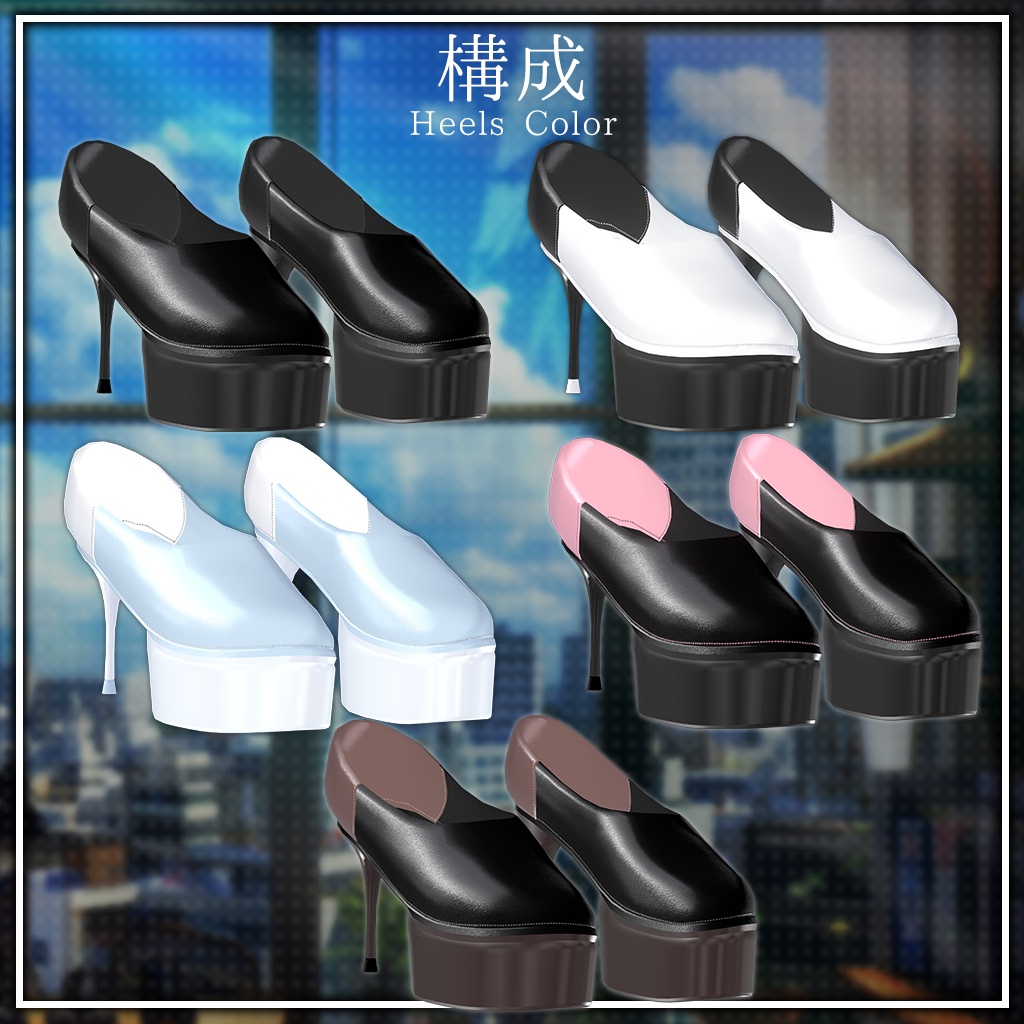 【10人】【PB】 Simple Wear 【VRChat想定】