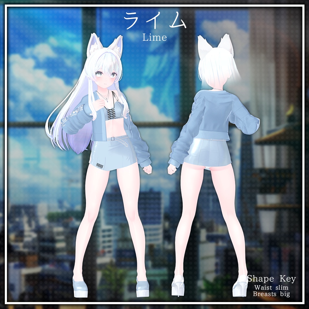 【10人】【PB】 Simple Wear 【VRChat想定】