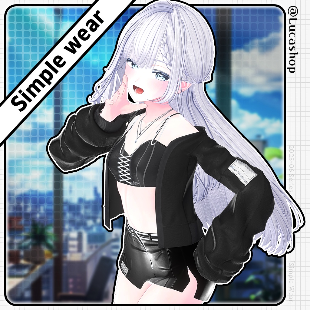 【10人】【PB】 Simple Wear 【VRChat想定】