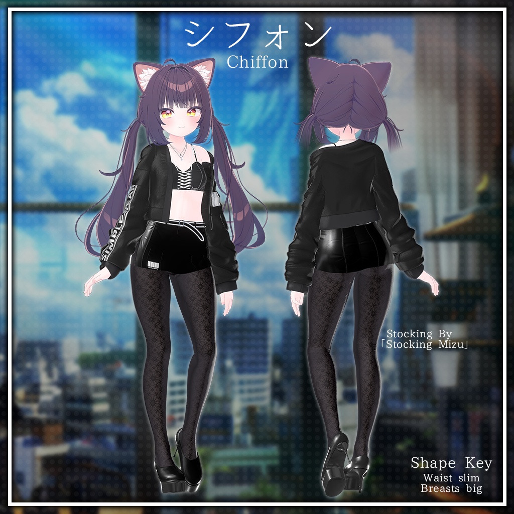 【10人】【PB】 Simple Wear 【VRChat想定】