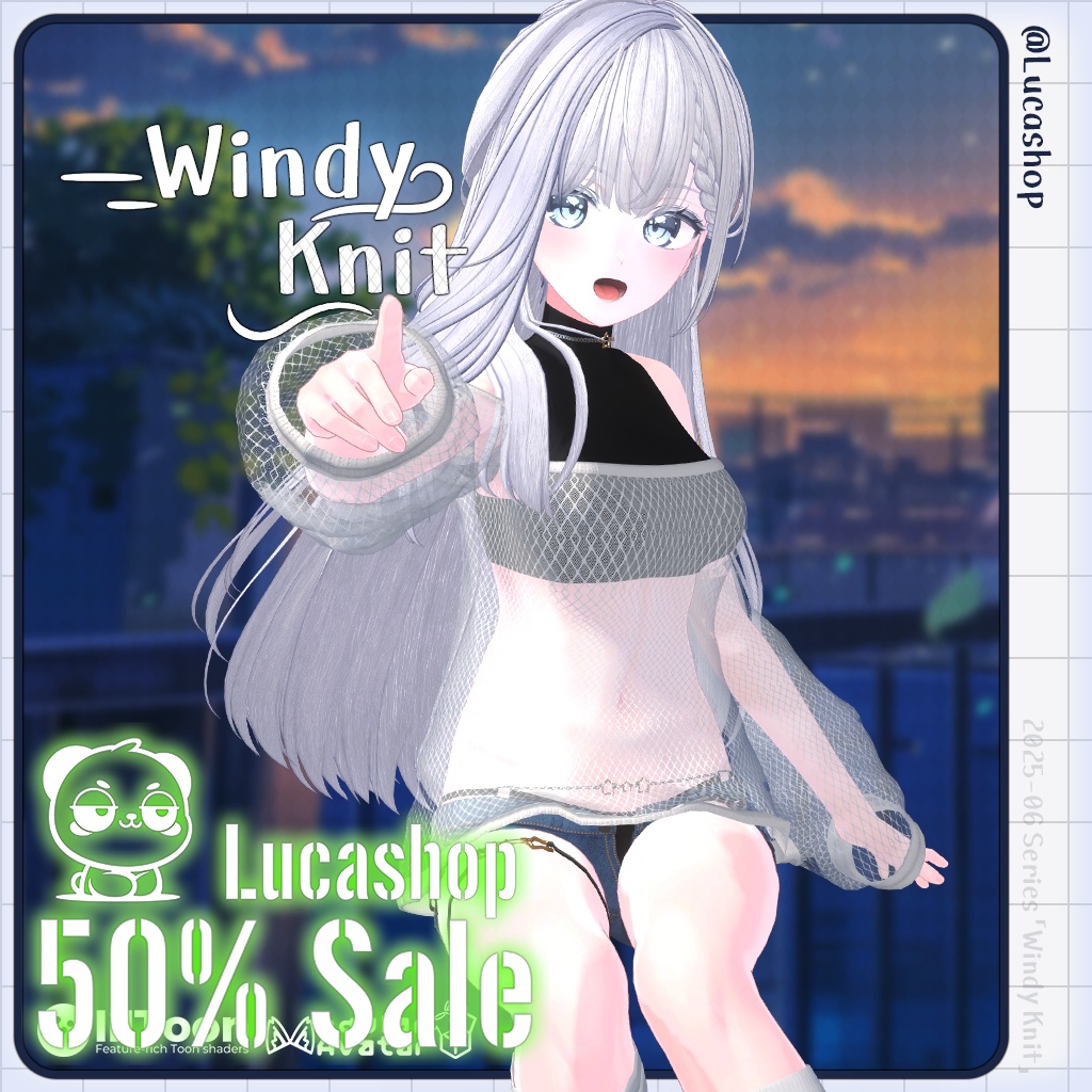 𝟓𝟎％ 𝐎𝐅𝐅 ✨【10人】【PB】 Windy Knit 【VRChat想定】
