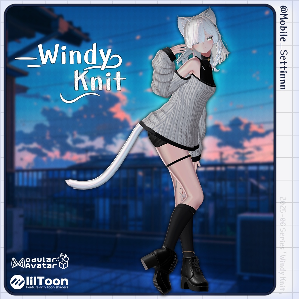 【10人】【PB】 Windy Knit 【VRChat想定】