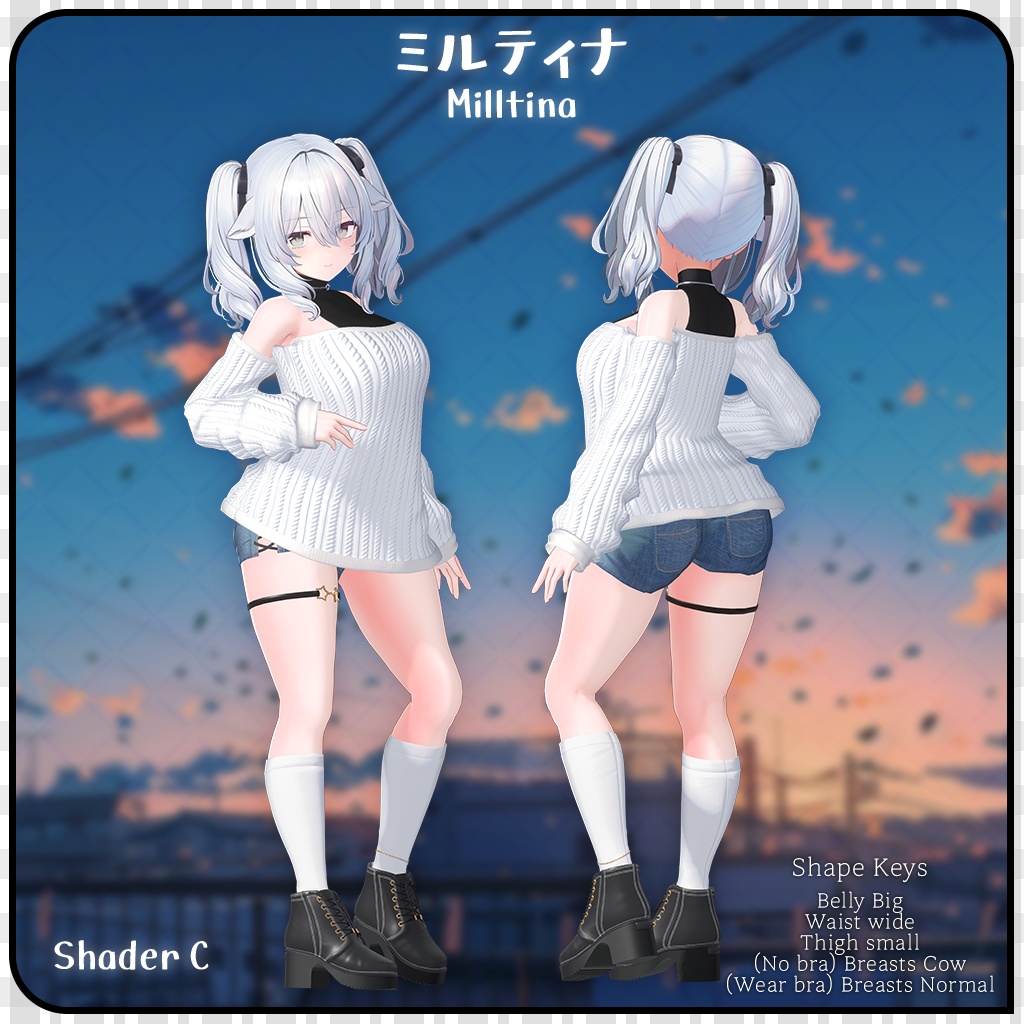 【10人】【PB】 Windy Knit 【VRChat想定】