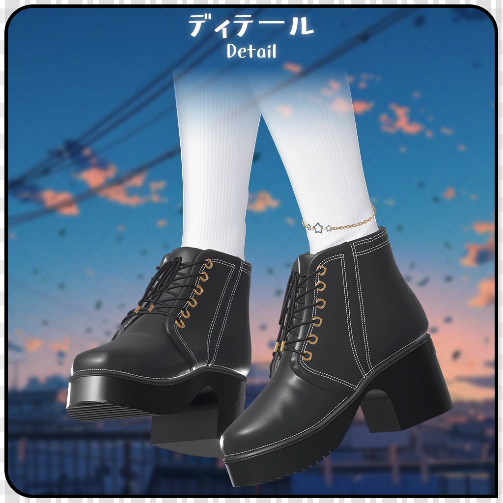 【10人】【PB】 Windy Knit 【VRChat想定】