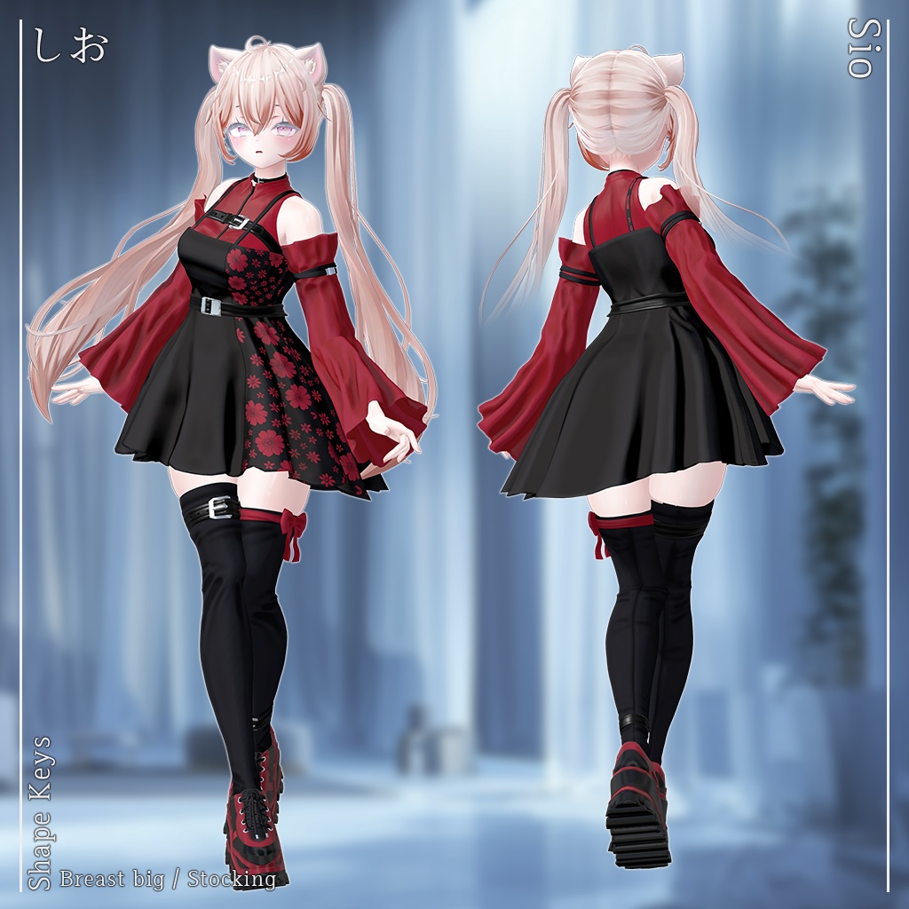 【14人】【PB】 SeekChic 【VRChat想定】