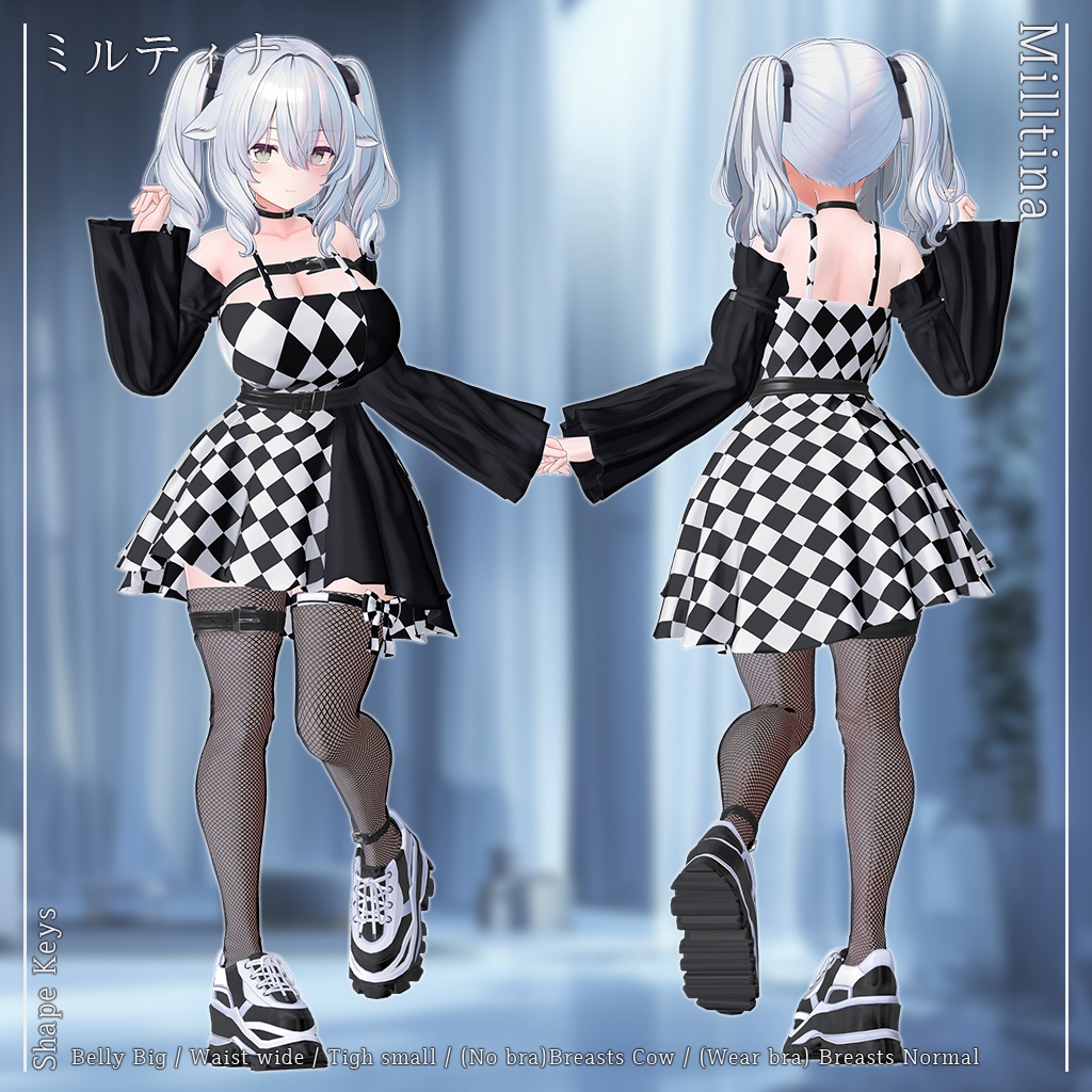 【14人】【PB】 SeekChic 【VRChat想定】