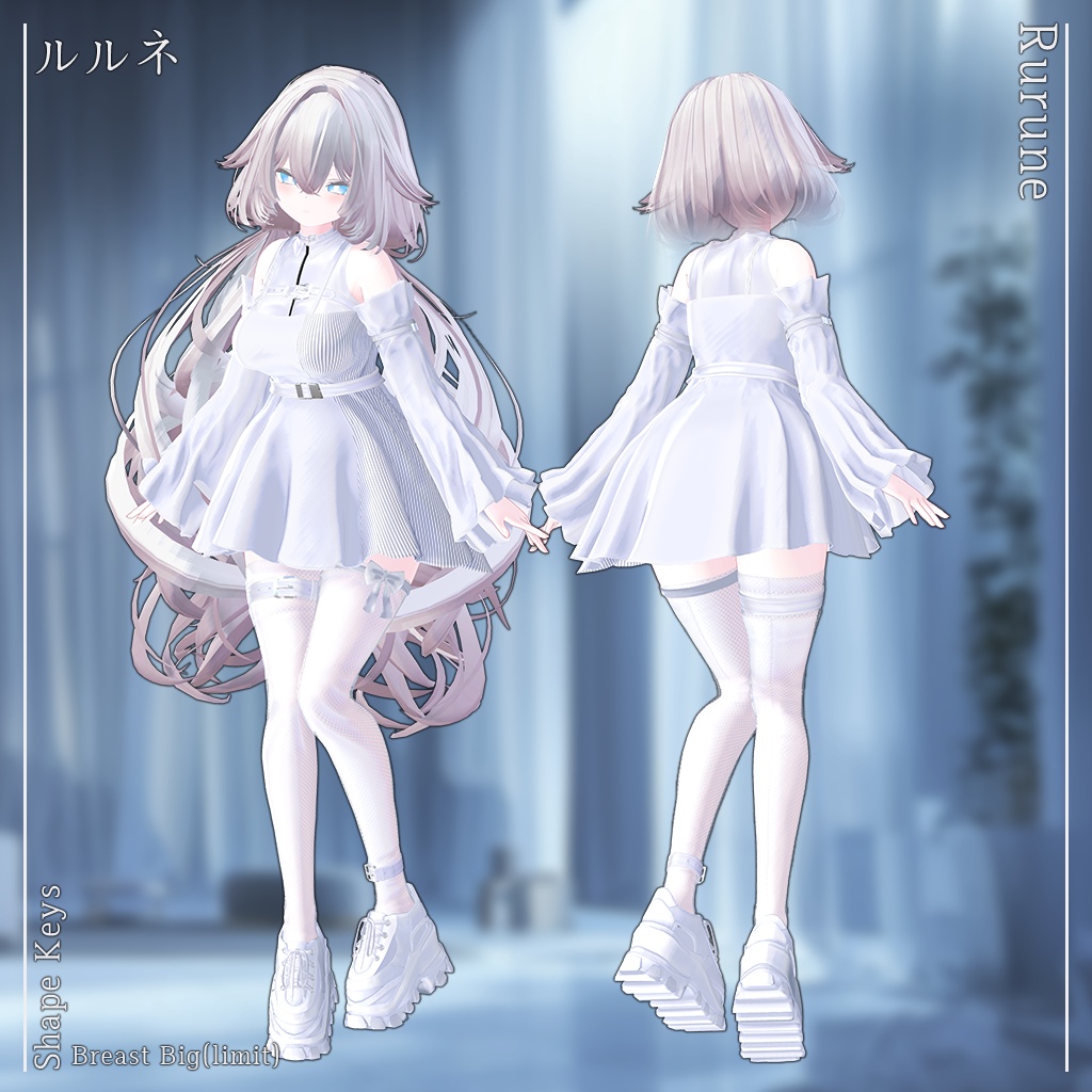 【14人】【PB】 SeekChic 【VRChat想定】