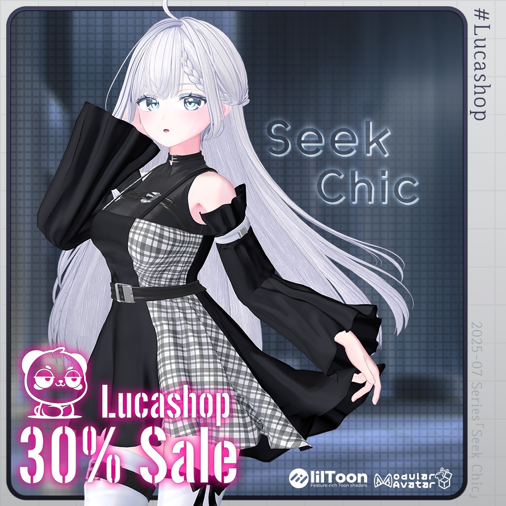 𝟑𝟎％ 𝐎𝐅𝐅 ⭐ 【1４人】【PB】 SeekChic 【VRChat想定】