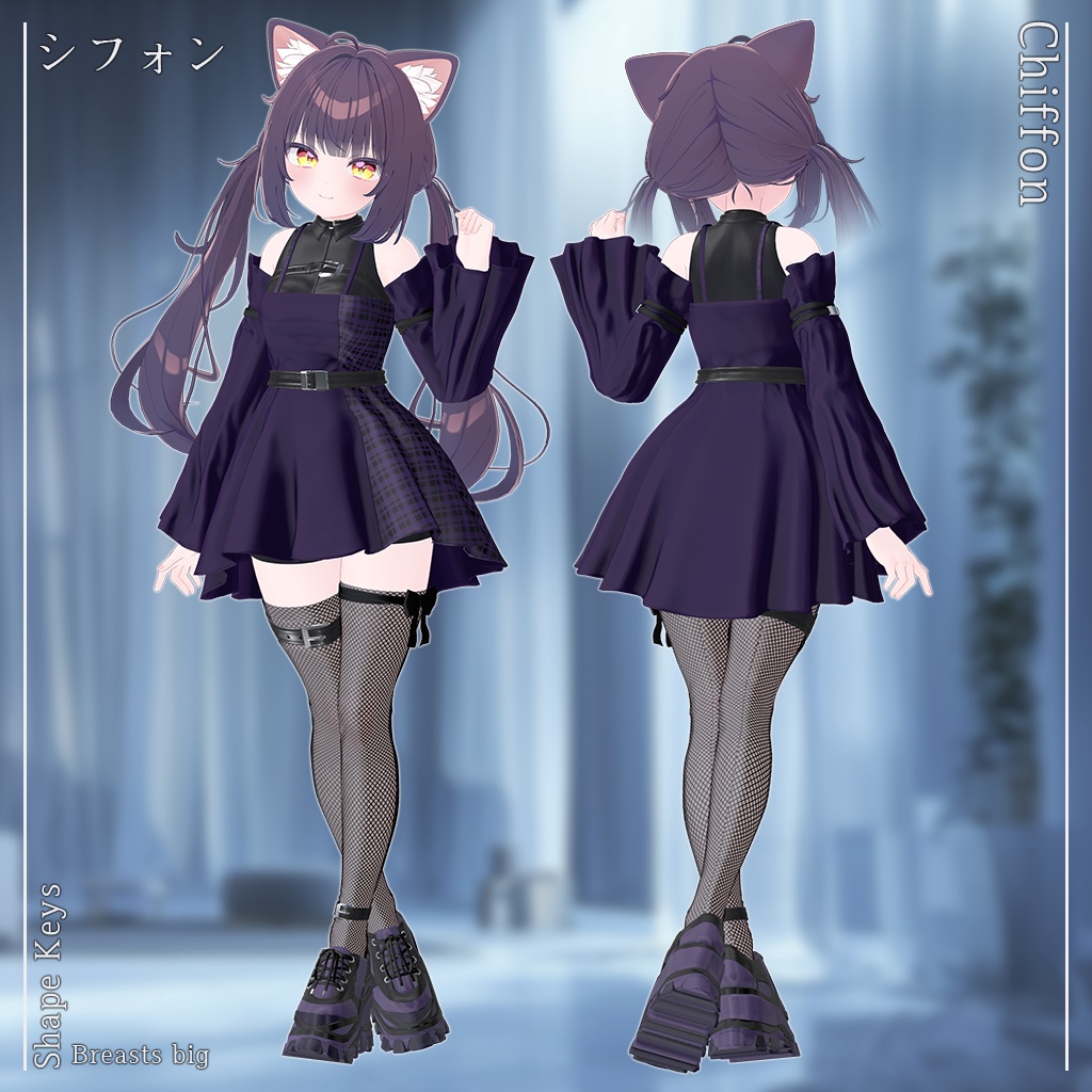 【14人】【PB】 SeekChic 【VRChat想定】