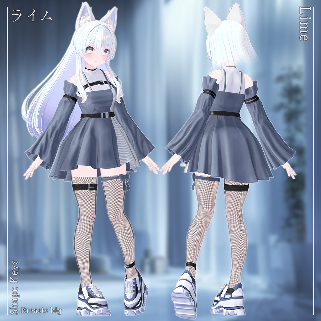 【14人】【PB】 SeekChic 【VRChat想定】