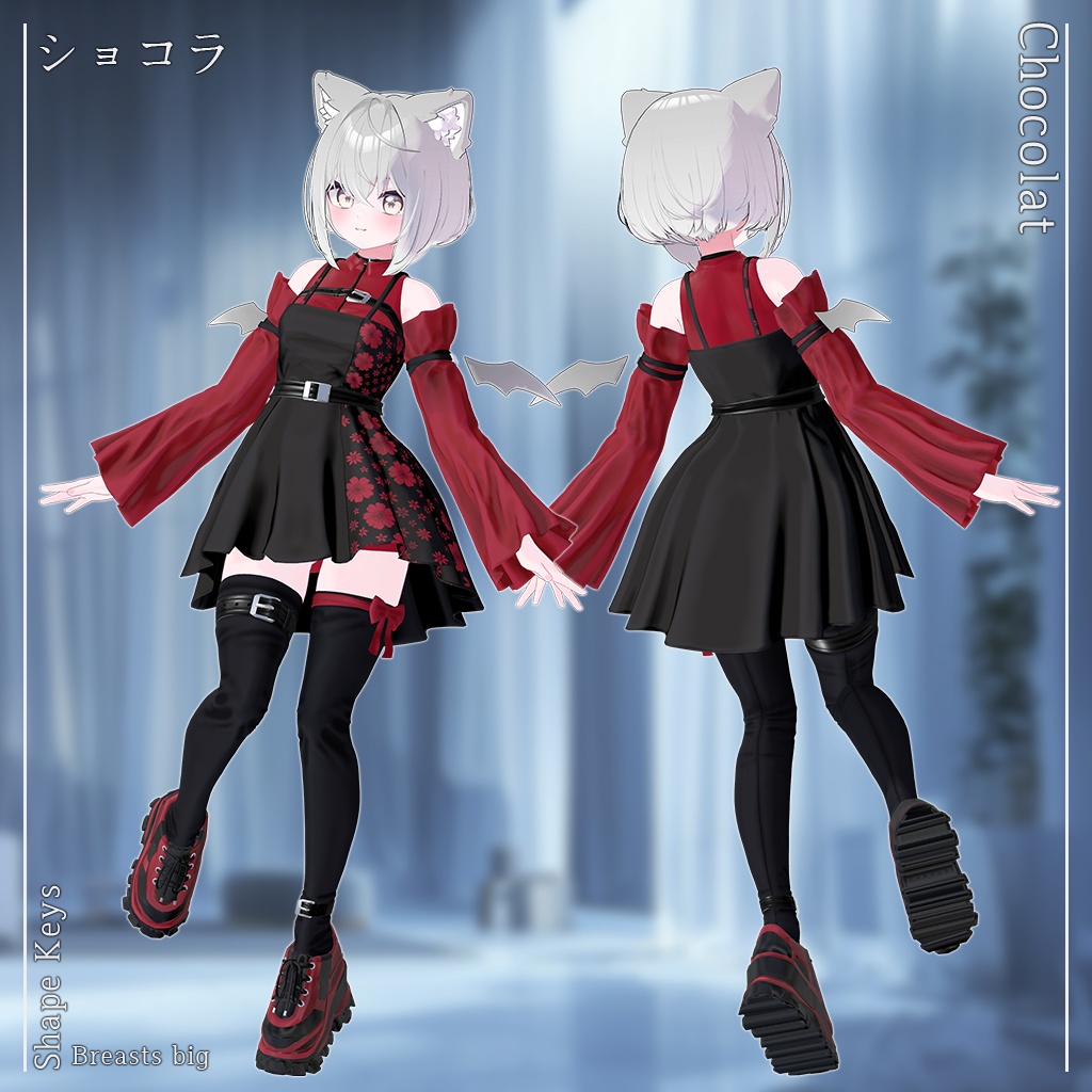 【14人】【PB】 SeekChic 【VRChat想定】