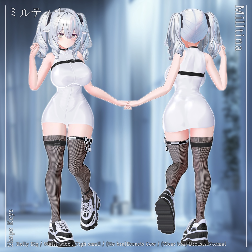 【14人】【PB】 SeekChic 【VRChat想定】