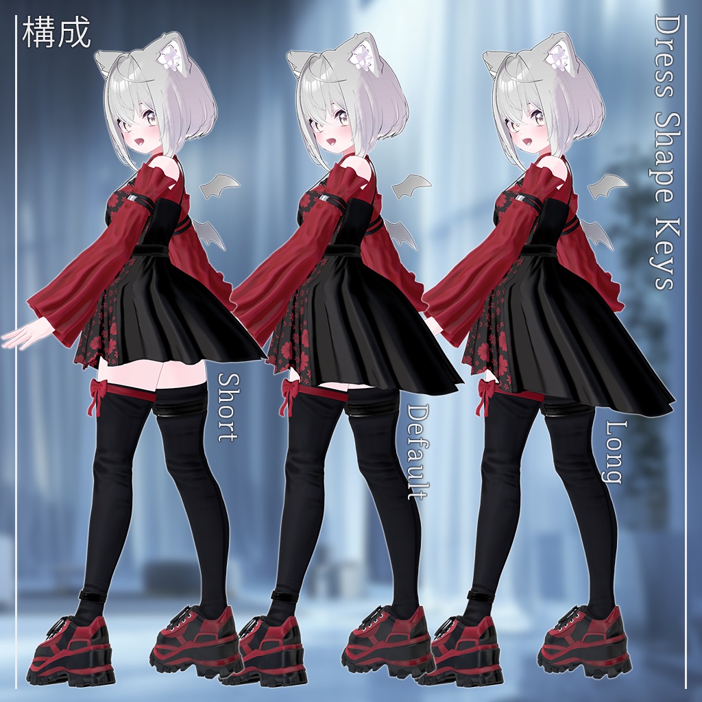 【14人】【PB】 SeekChic 【VRChat想定】