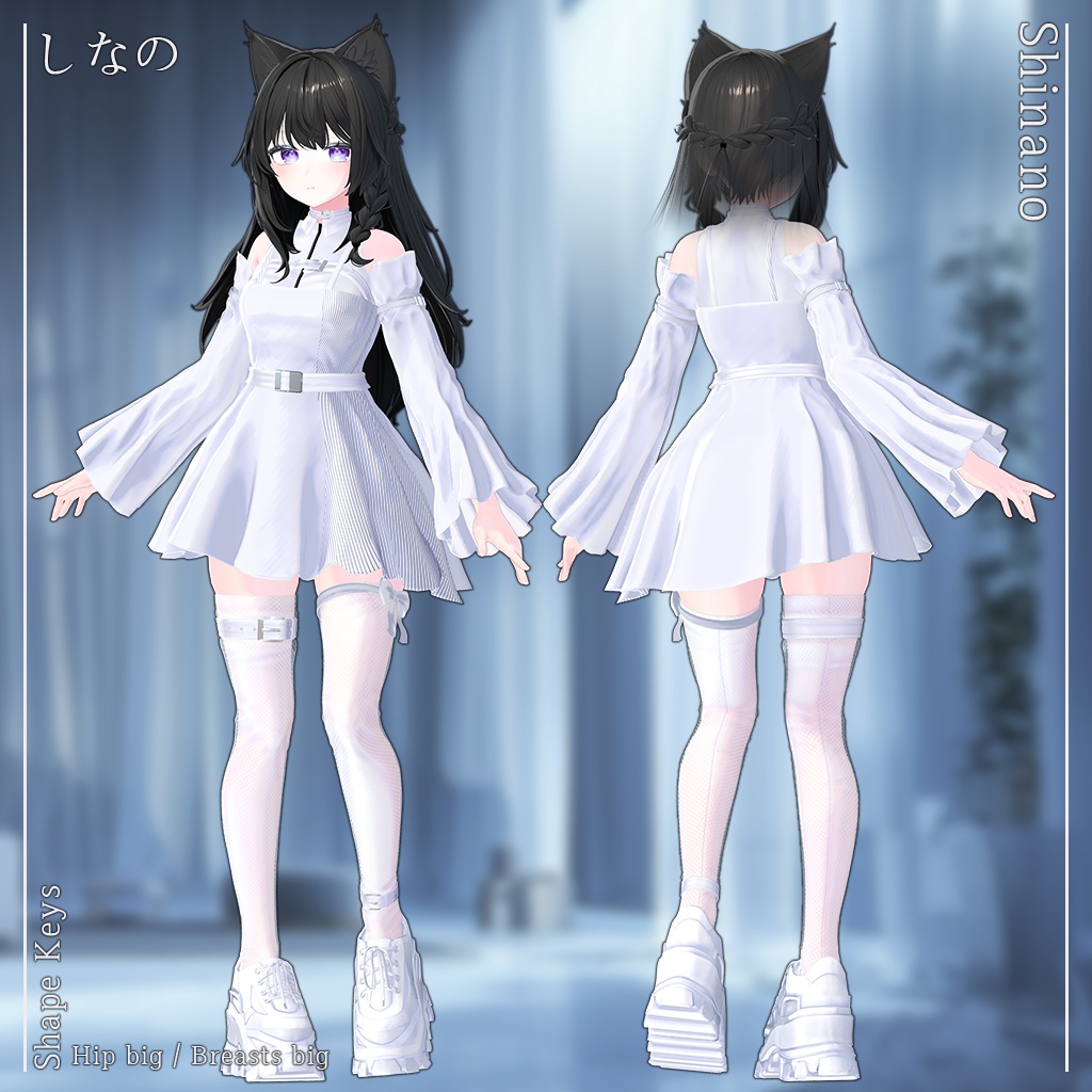 【14人】【PB】 SeekChic 【VRChat想定】