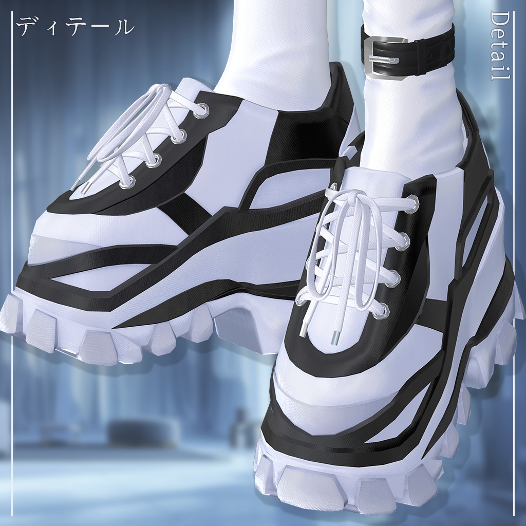 【14人】【PB】 SeekChic 【VRChat想定】