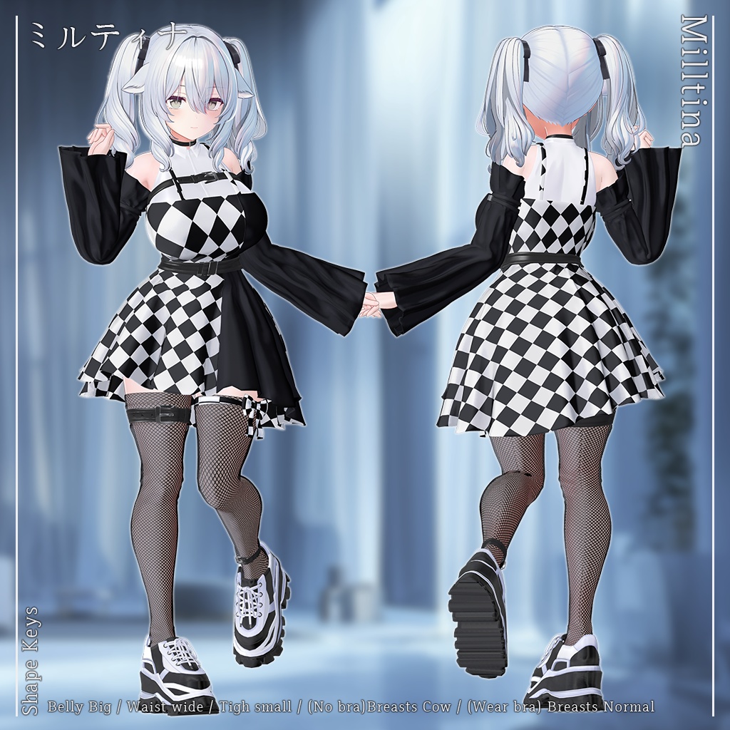 【14人】【PB】 SeekChic 【VRChat想定】