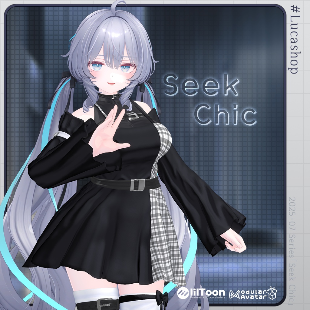 【15人】【PB】 SeekChic 【VRChat想定】