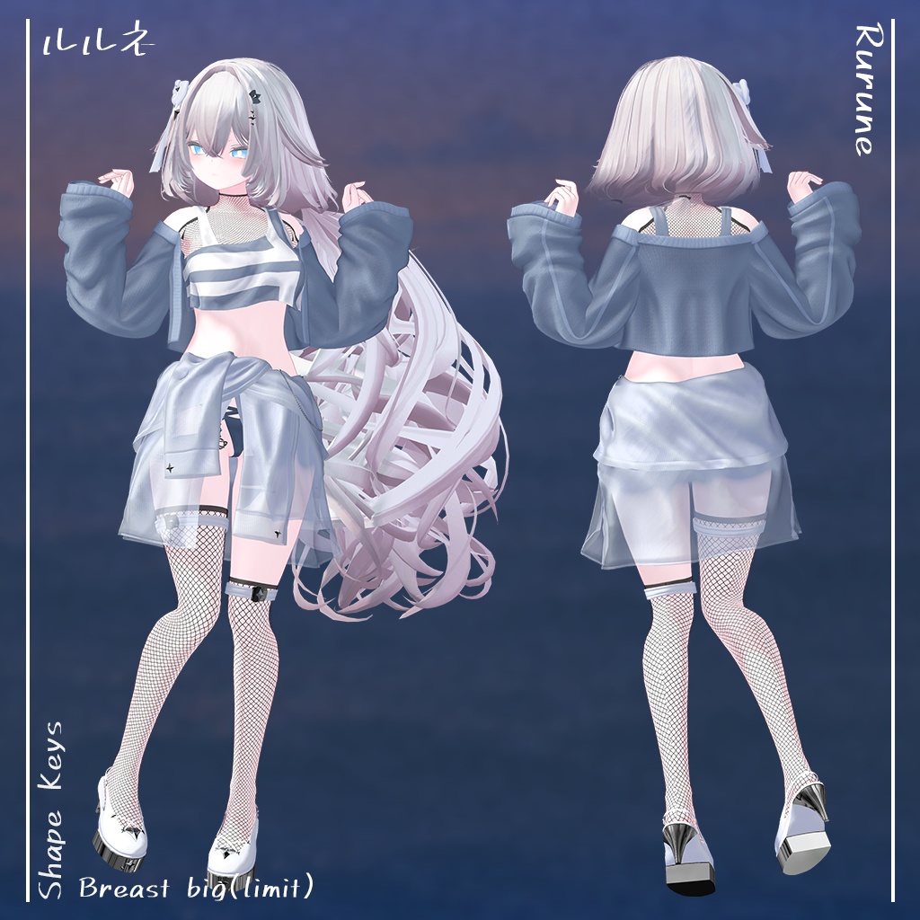 【10人】【PB】 Blowin Tides 【VRChat想定】