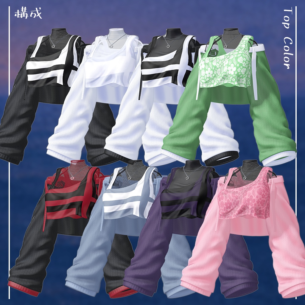 【10人】【PB】 Blowin Tides 【VRChat想定】