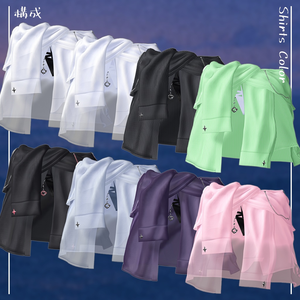 【10人】【PB】 Blowin Tides 【VRChat想定】