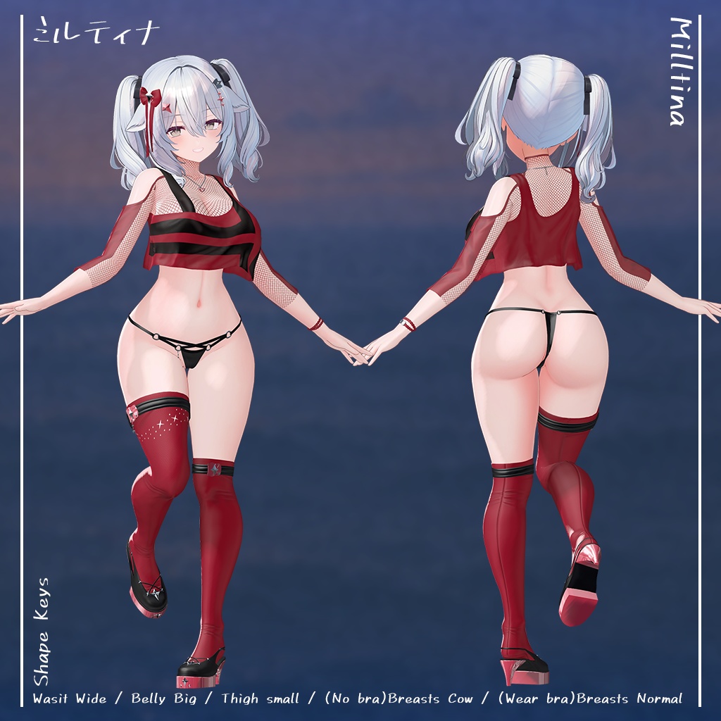 【10人】【PB】 Blowin Tides 【VRChat想定】