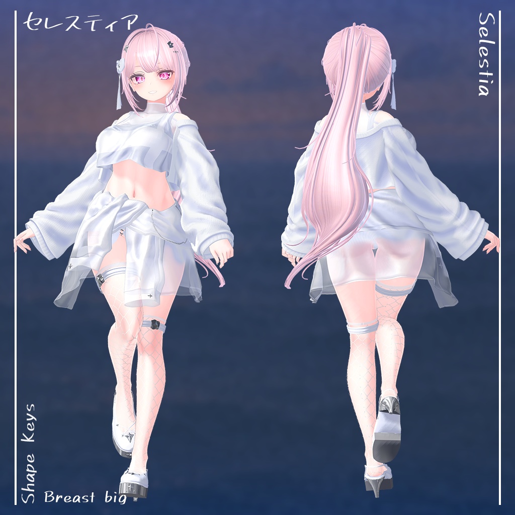 【10人】【PB】 Blowin Tides 【VRChat想定】