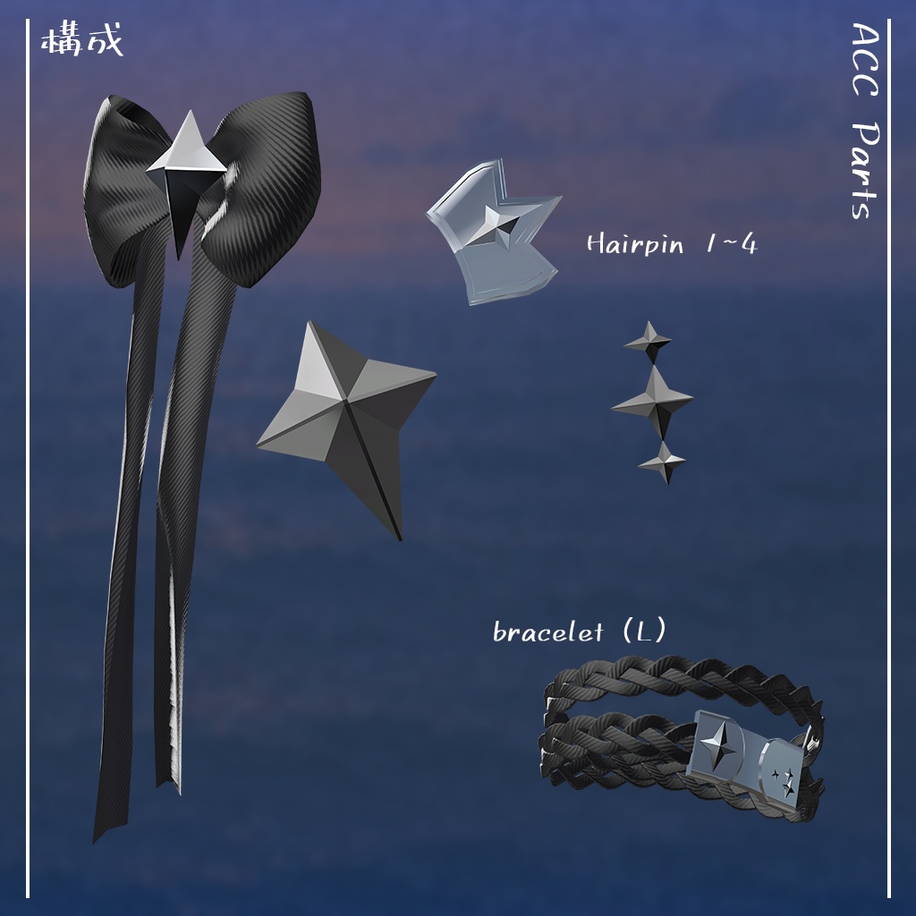 【10人】【PB】 Blowin Tides 【VRChat想定】