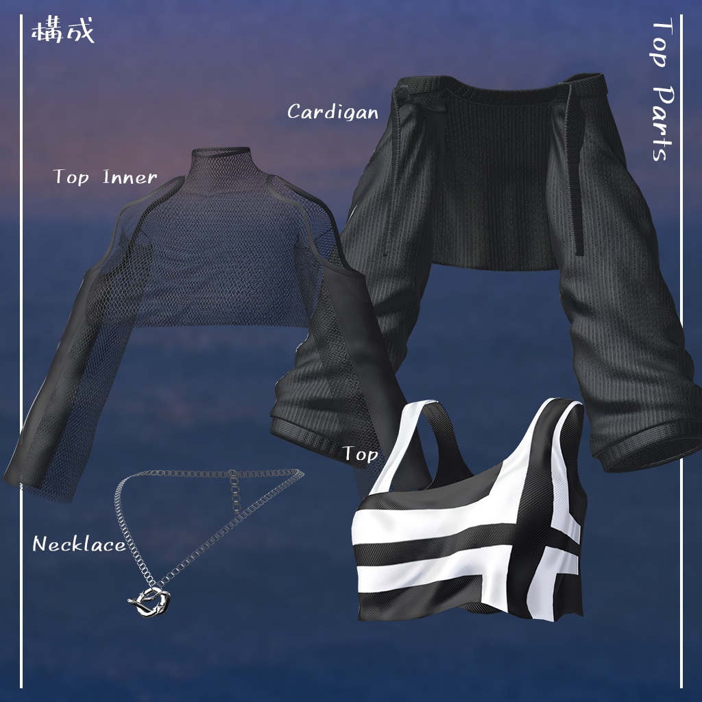 【10人】【PB】 Blowin Tides 【VRChat想定】