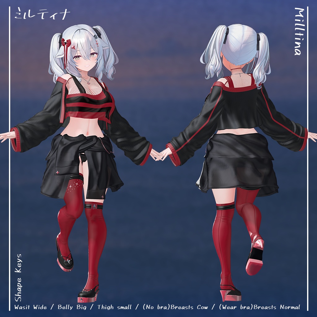 【10人】【PB】 Blowin Tides 【VRChat想定】