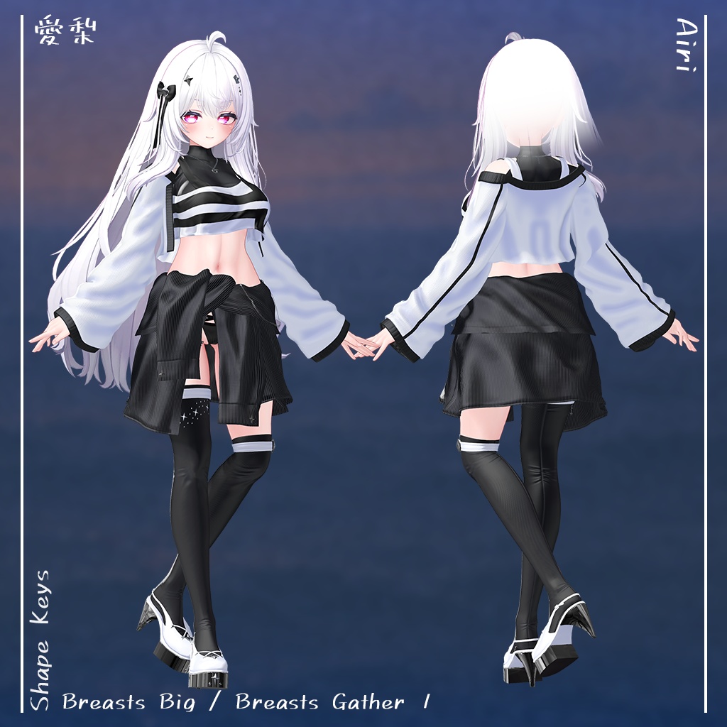 【10人】【PB】 Blowin Tides 【VRChat想定】