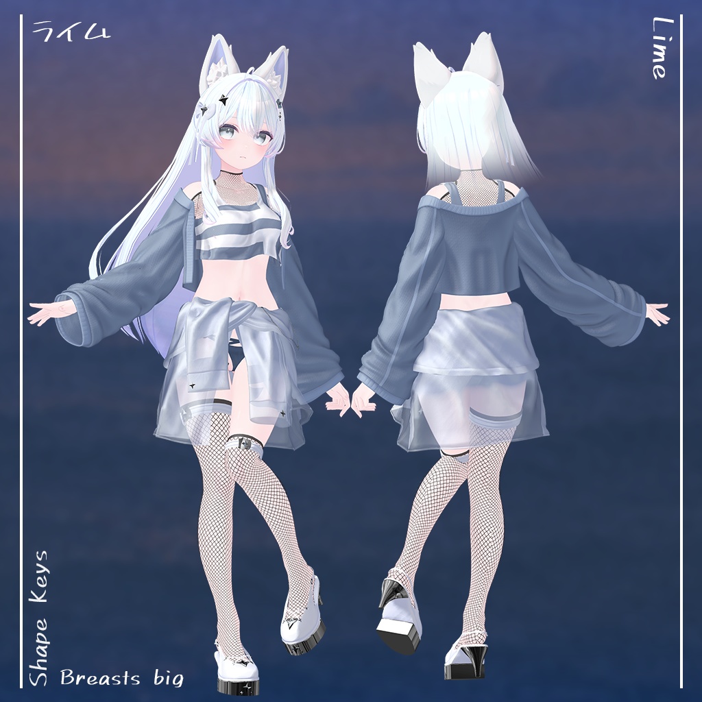 【10人】【PB】 Blowin Tides 【VRChat想定】