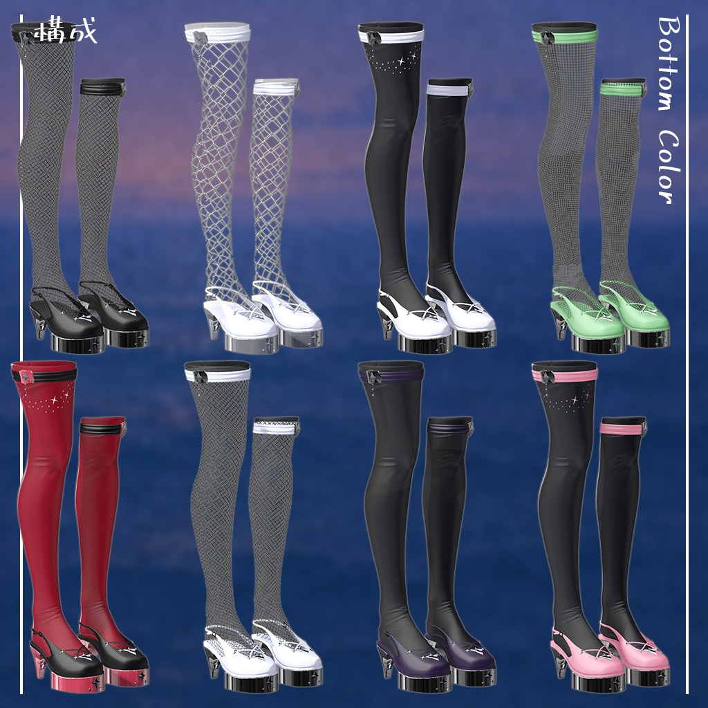 【10人】【PB】 Blowin Tides 【VRChat想定】