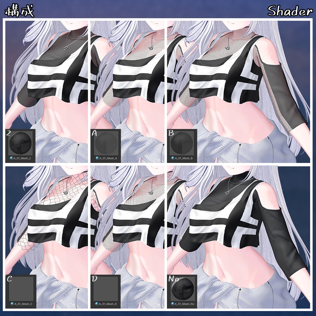 【10人】【PB】 Blowin Tides 【VRChat想定】