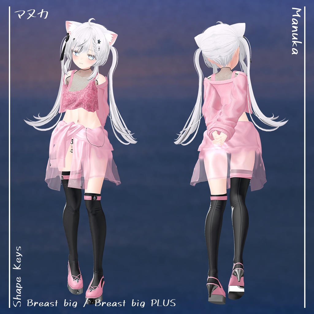 【10人】【PB】 Blowin Tides 【VRChat想定】