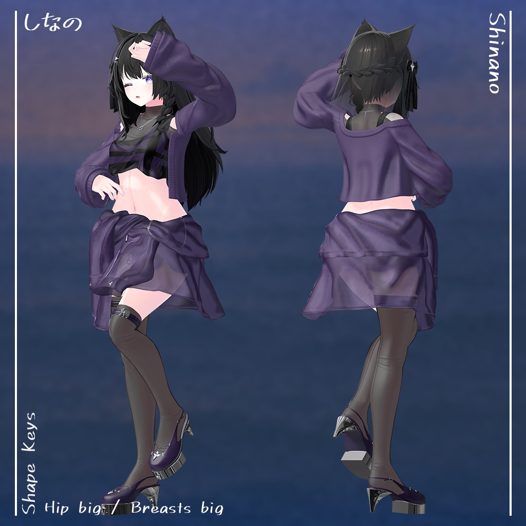 【10人】【PB】 Blowin Tides 【VRChat想定】