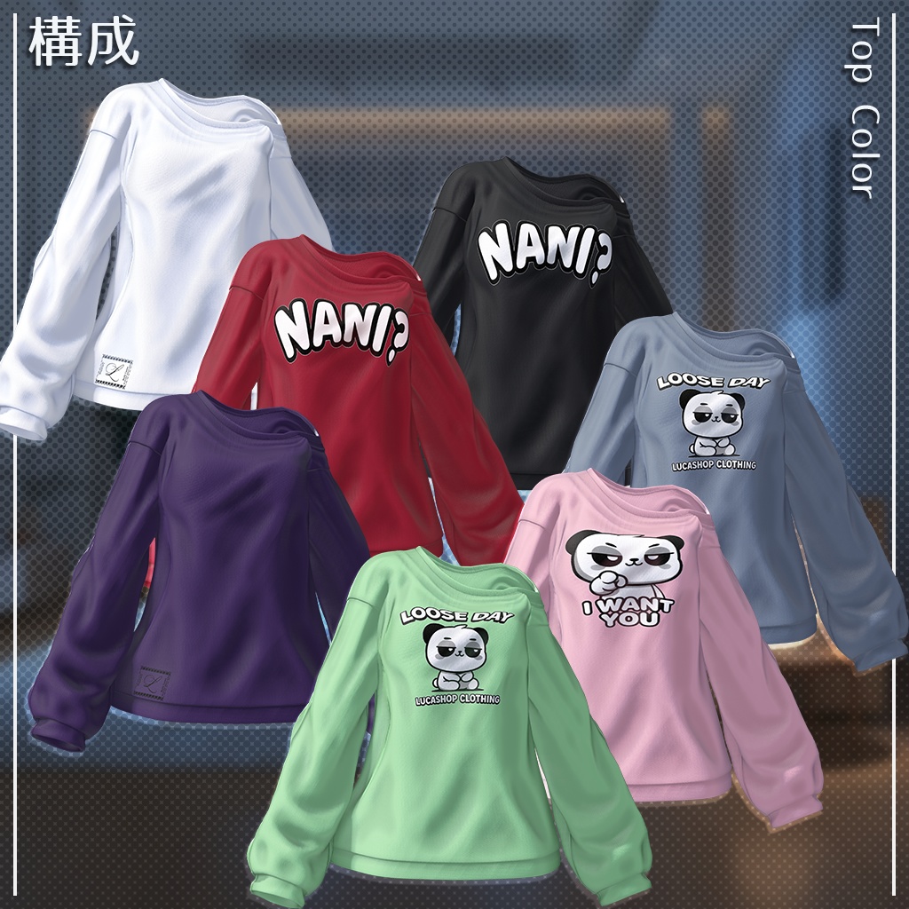 【11人】【PB】 Daily Loose 【VRChat想定】