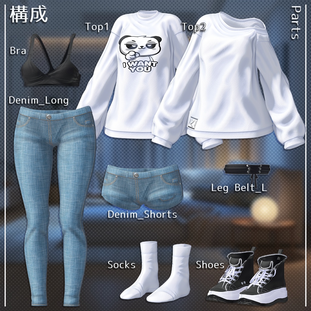 【11人】【PB】 Daily Loose 【VRChat想定】