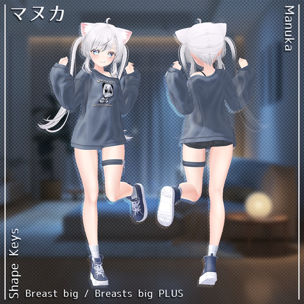 【11人】【PB】 Daily Loose 【VRChat想定】