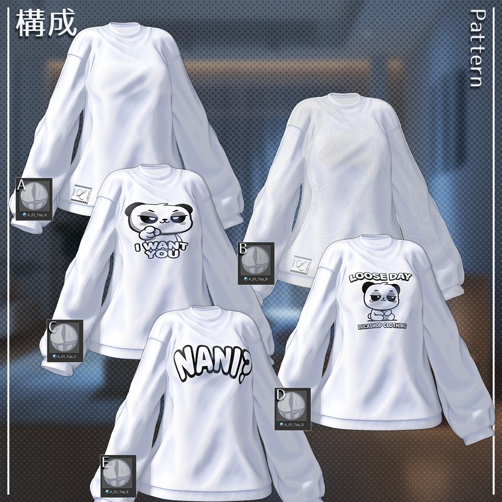 【11人】【PB】 Daily Loose 【VRChat想定】