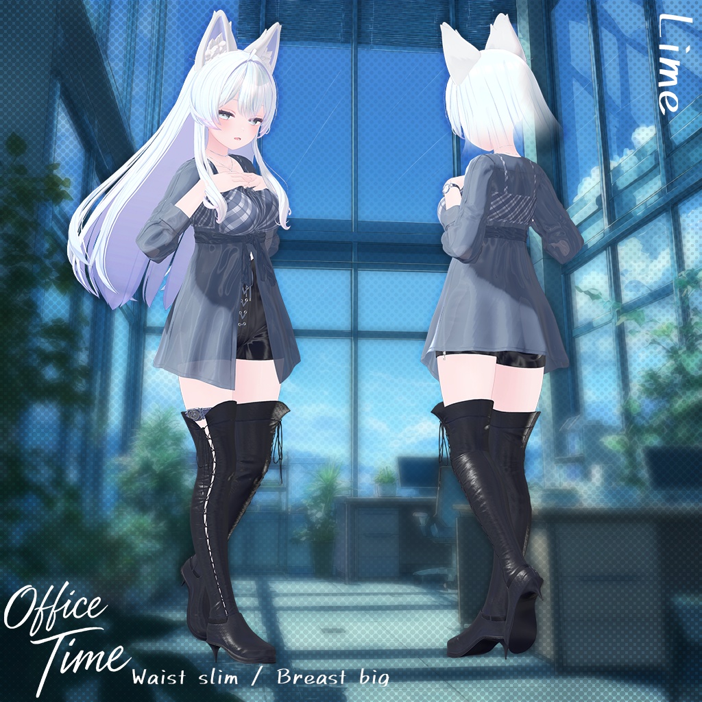 【11人】【PB】 Office Time 【VRChat想定】