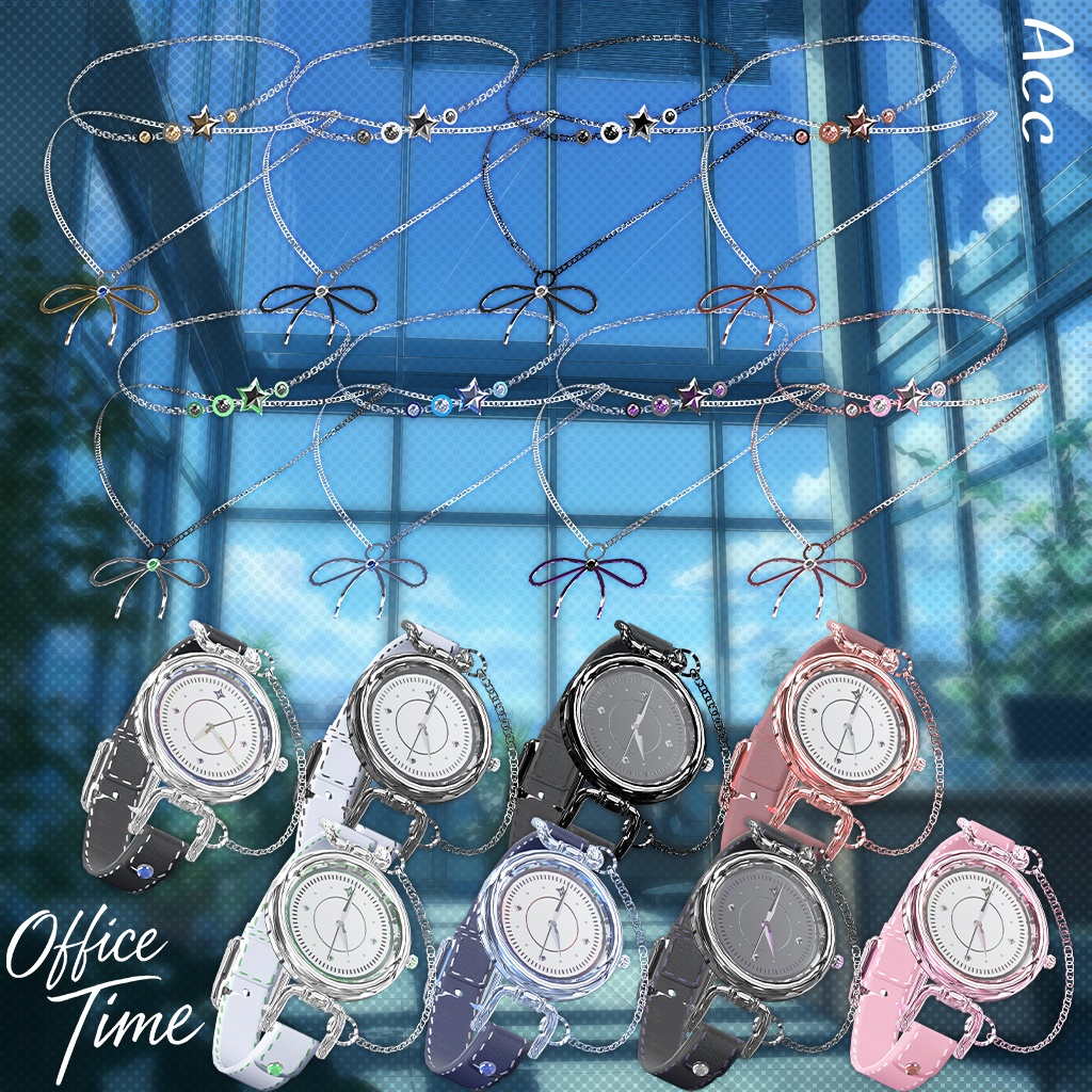 【11人】【PB】 Office Time 【VRChat想定】