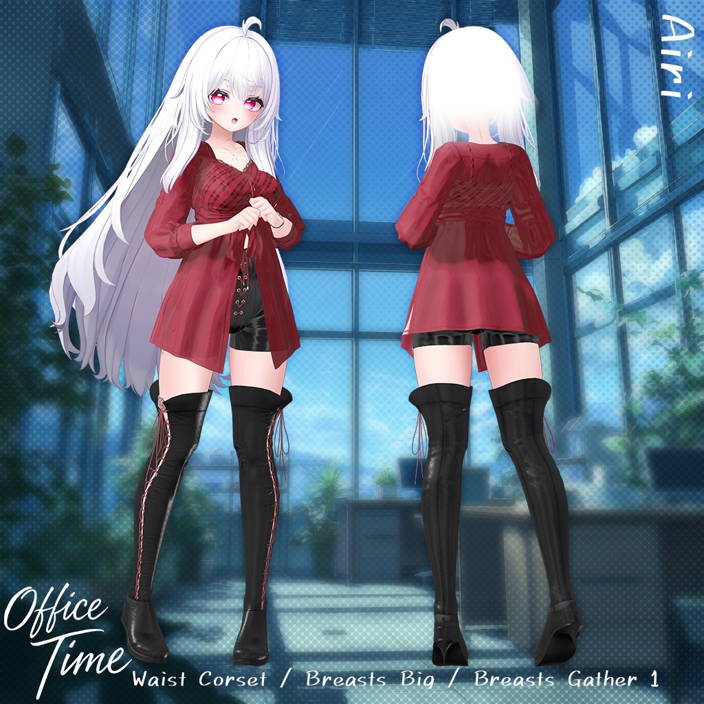 【11人】【PB】 Office Time 【VRChat想定】