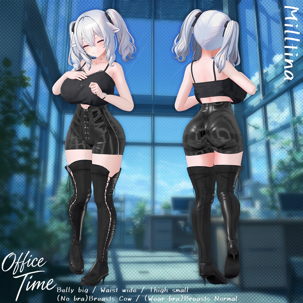 【11人】【PB】 Office Time 【VRChat想定】
