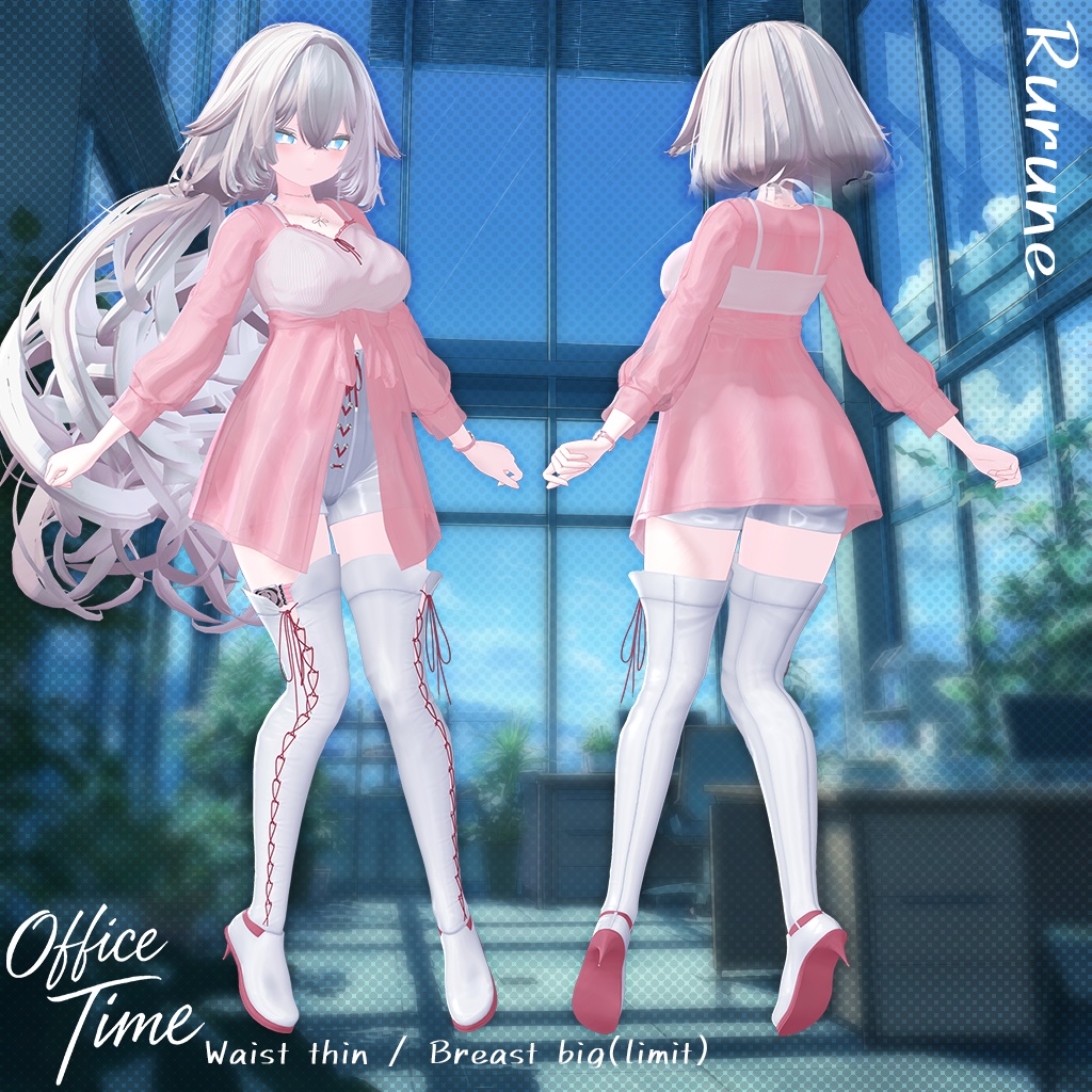 【11人】【PB】 Office Time 【VRChat想定】