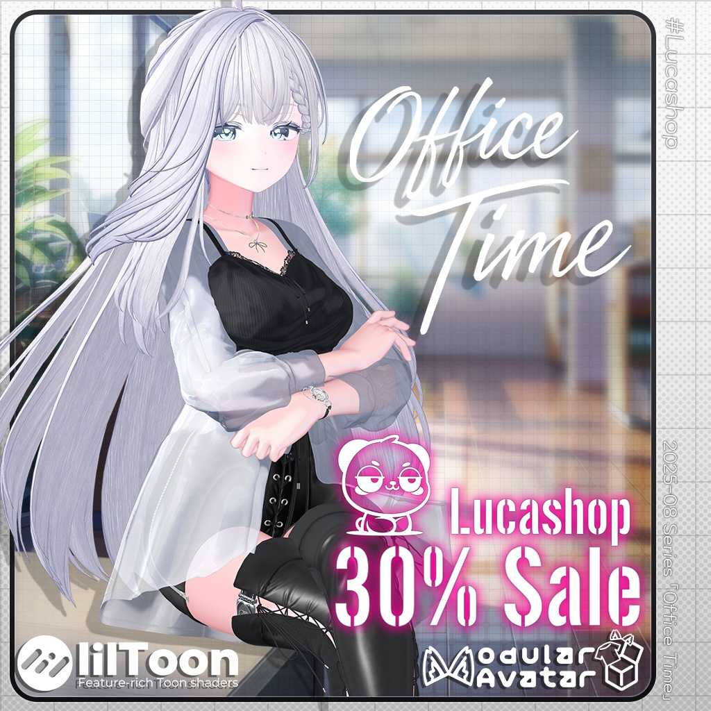𝟑𝟎％ 𝐎𝐅𝐅 ⭐ 【1１人】【PB】 Office Time 【VRChat想定】